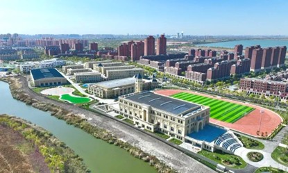 溫州甌江口國際雙語學校